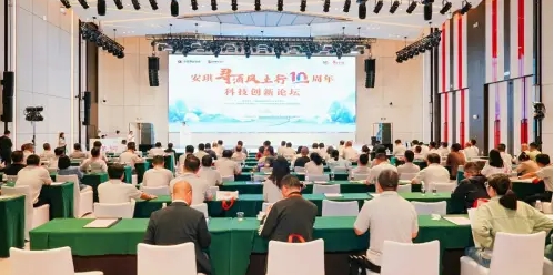 微信截图_20250515173931.png