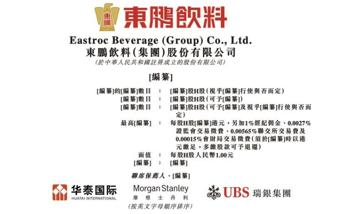 微信截图_20250516170221.png