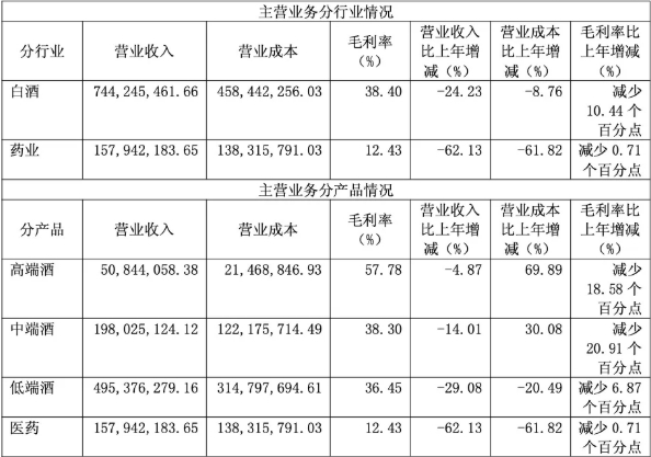 微信截图_20250522154905.png