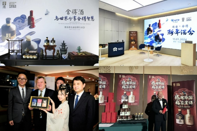 微信截图_20250613163013.png