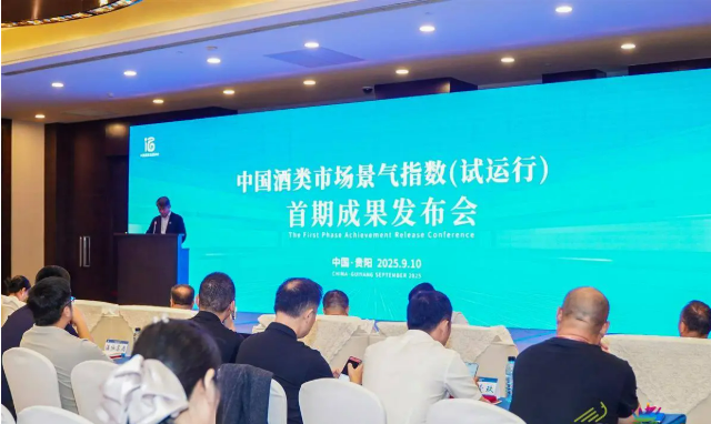 wechat_2025-09-11_112521_031.png