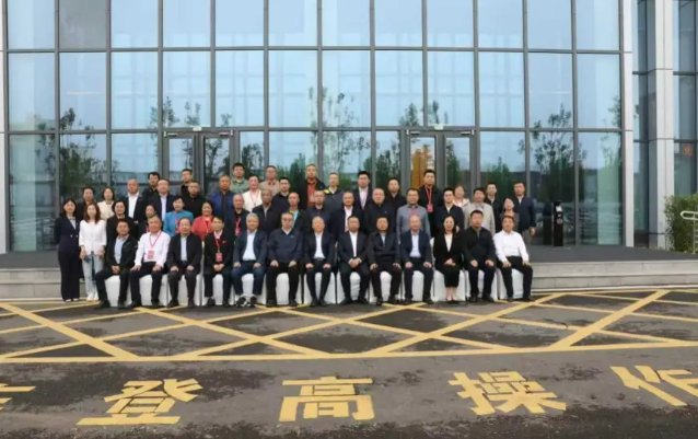 wechat_2025-09-29_171052_316.png
