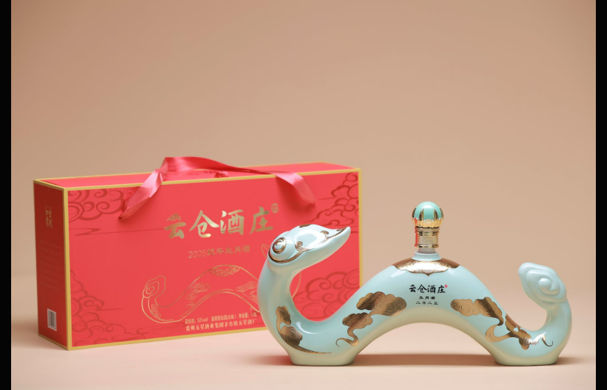 云仓酒庄蛇年生肖酒：千年匠心酿就祥瑞之礼