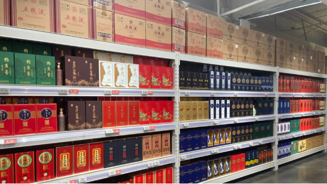 如何应对行业周期？白酒企业集体转向“三低”市场
