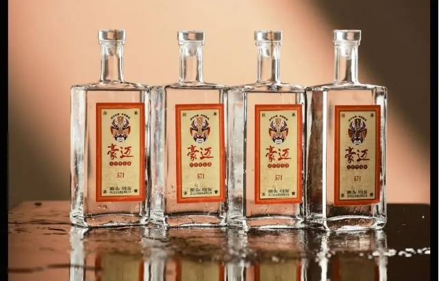 天赐酿酒地，地蕴豪迈香——浓香白酒风味塑造奥秘